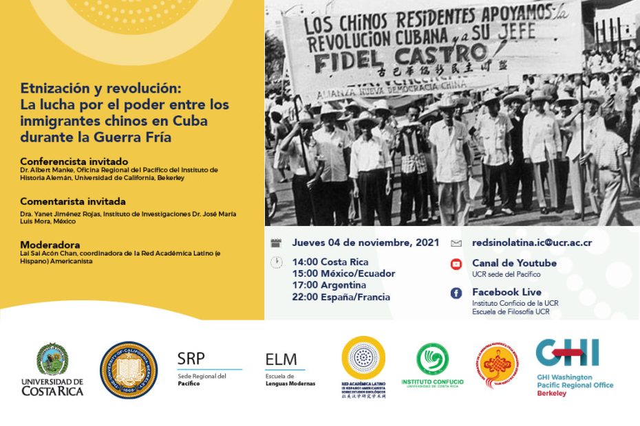 Afiche conferencia Etnización y revolución la lucha por el poder